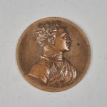 1501 8249 Väggrelief